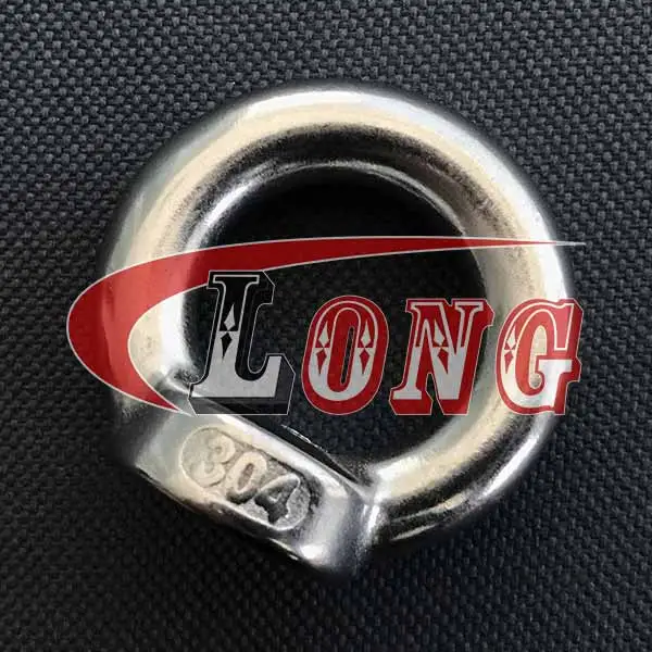Lifting Eye Nut DIN 582 Stainless Steel LG RIGGING®