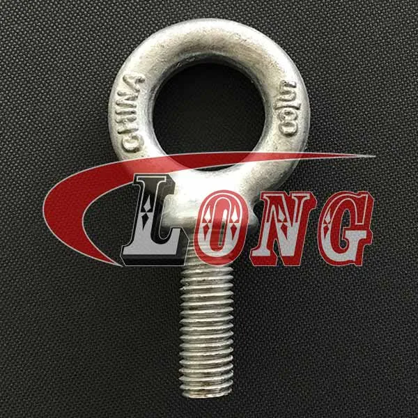 LGRIG® Forged Shoulder Machinery Eye Bolt LGS-279/LGM-279