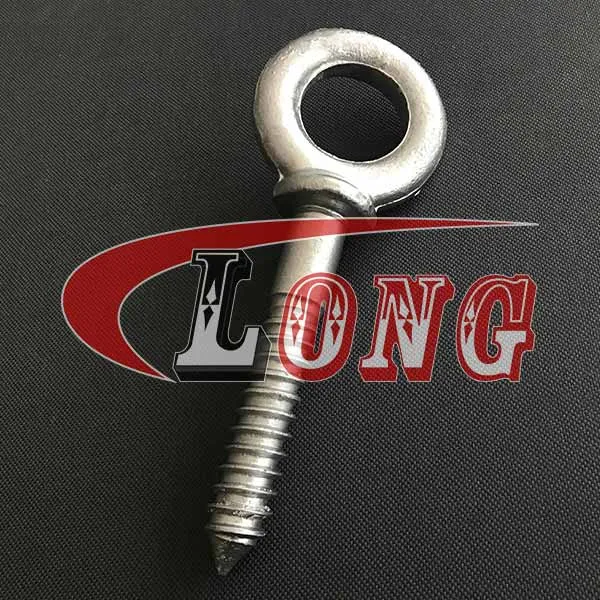 LGRIG® Forged Screw Eye Bolts LG-275