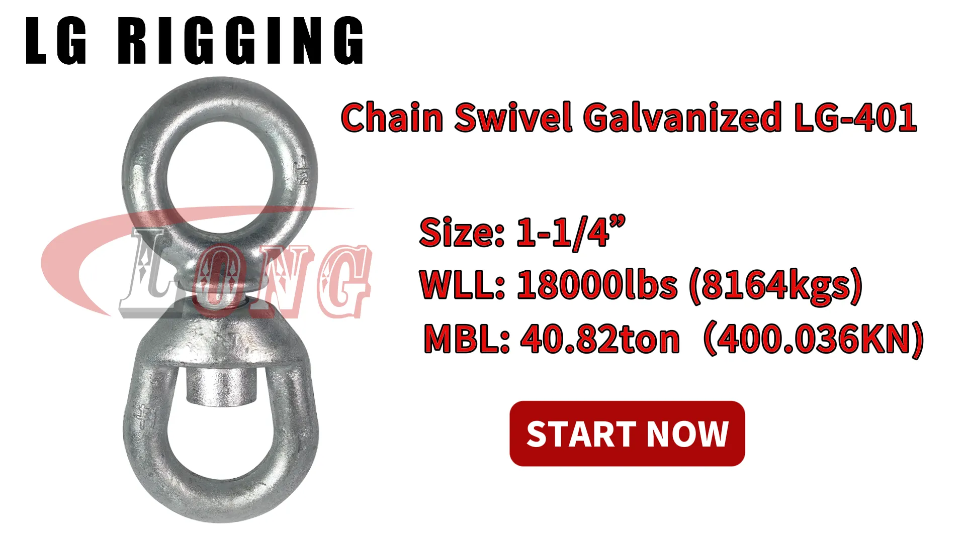 LGRIG® Break Test 1-1/4 inch Chain Swivel Galvanized LG-401