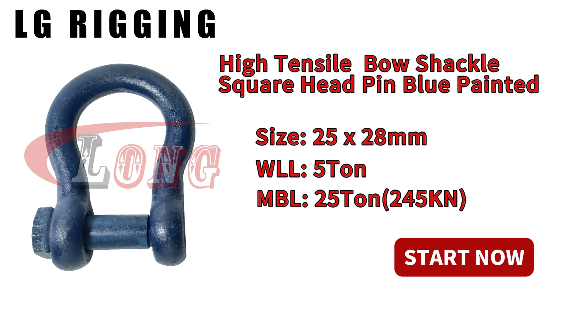 LGRIG® Break Test 25x28mm Blue Painted Bow Shackle Trawler Square Head Pin