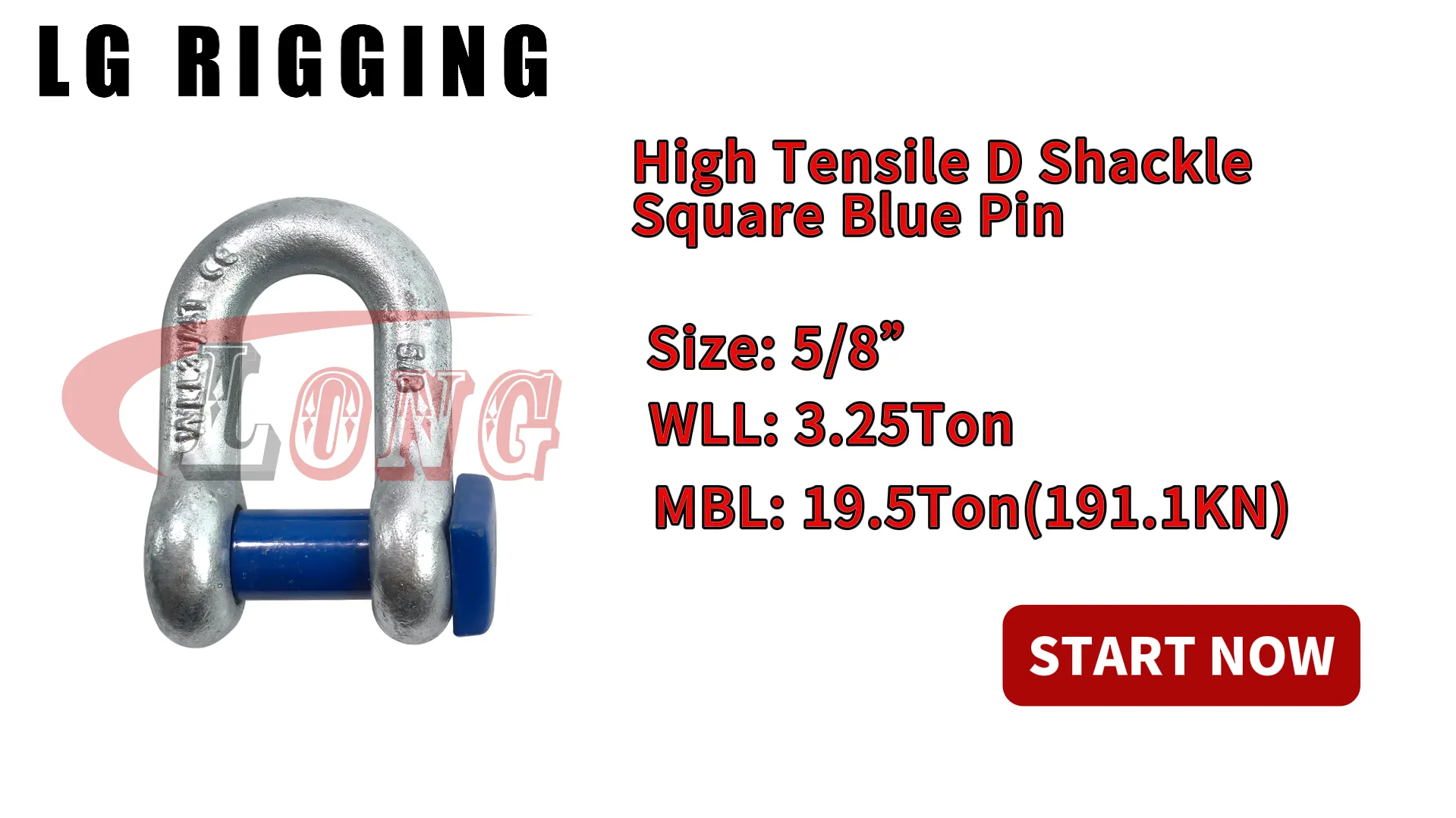 LGRIG® Break Test 5/8 inch High Tensile Shackles Dee Type Square Head Pin Blue Pin