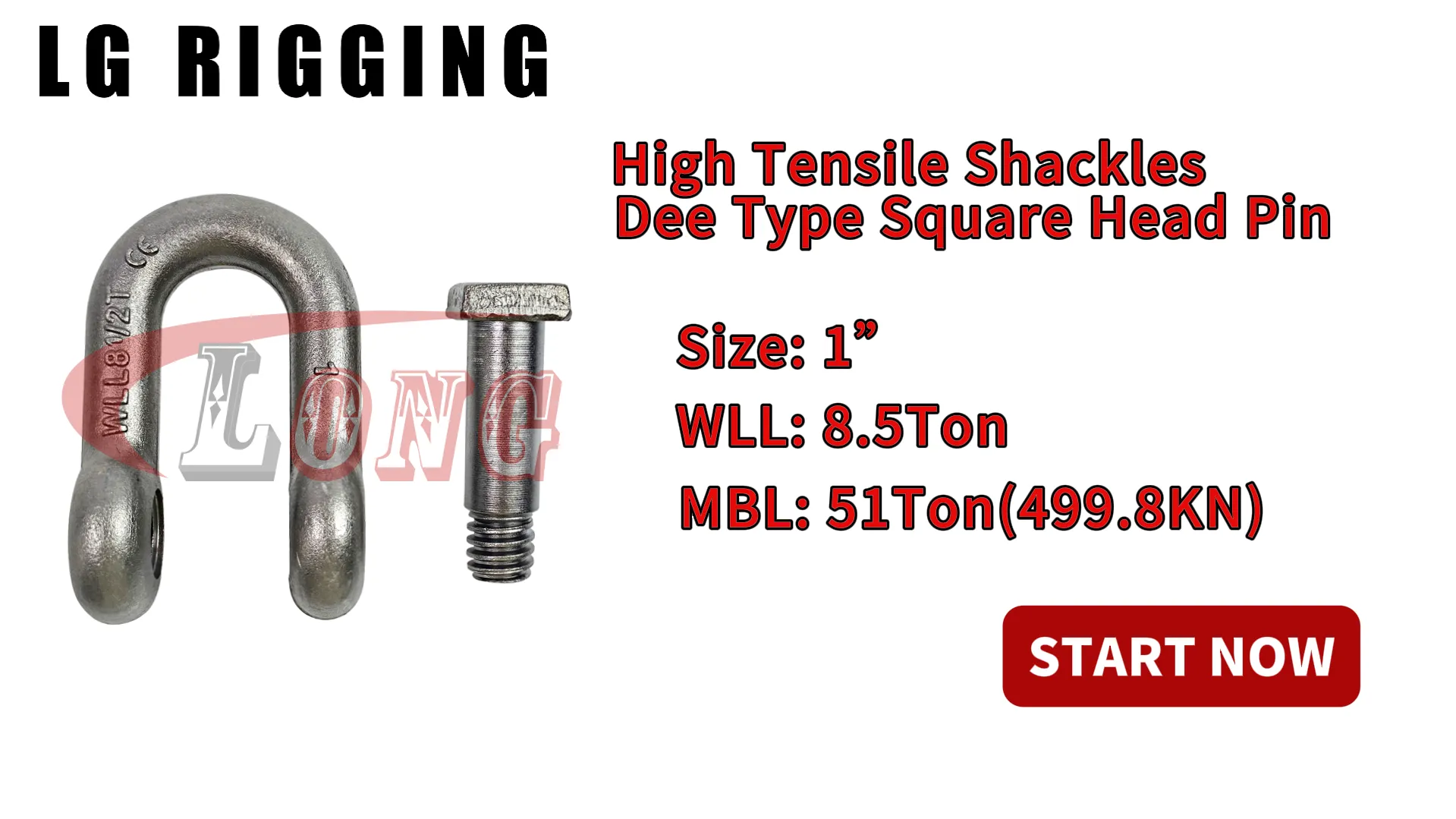 LGRIG® Break Test 1 inch High Tensile Shackles Dee Type Square Head Pin Blue Pin