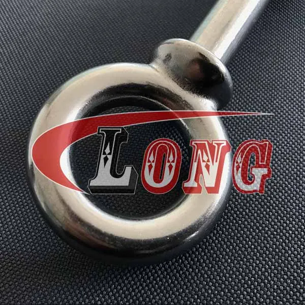 LGRIG®-forged-shoulder-nut-eye-bolt-G-277-stainless-steel
