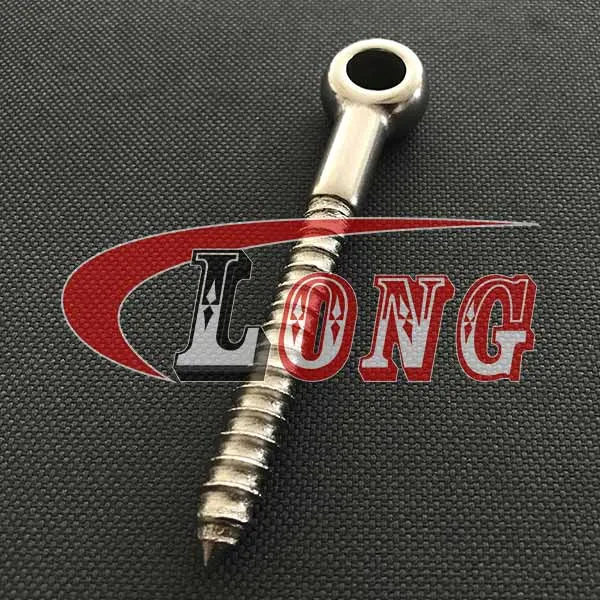 LGRIG® stainless steel 304 lag eye screw